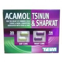 АКАМОЛ ТСИНУН ДЕЙ / ACAMOL TSINUN & SHAPA'AT DAY