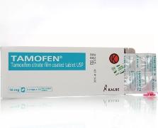 ТАМОФЕН (тамосифен) / TAMOFEN (tamoxifen)