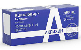 АЦИКЛОВИР-АКРИХИН / ACICLOVIR-AKRIHIN