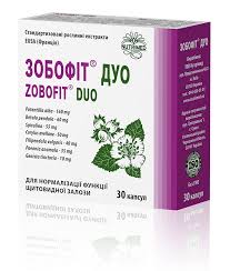 ЗОБОФИТ ДУО / ZOBOFIT DUO