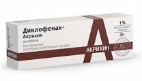 ДИКЛОФЕНАК-АКРИХИН / DICLOFENAC-AKRIHIN