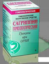 САГРИППИН ГОМЕОПАТИЧЕСКИЙ / SAGRIPPIN HOMEOPATHIC