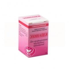 ЭХИНАЦЕЯ / ECHINACEA