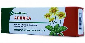 АРНИКА мазь / ARNICA ointment