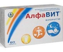 АЛФАВИТ биоритм / ALPHABET biorhythm