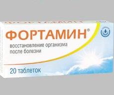ФОРТАМИН (БАД) / FORTAMIN