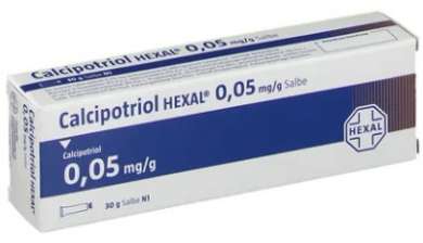 КАЛЬЦИПОТРИОЛ Гексал / CALCIPOTRIOL Hexal