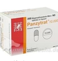 ПАНЦИТРАТ (панкреатин) / PANZETRAT (pancreatin)