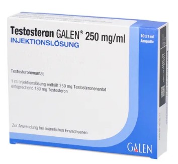 ТЕСТОСТЕРОН Гален / TESTOSTERONE Galen