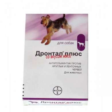 ДРОНТАЛ ПЛЮС (Празиквантел) / DRONTAL PLUS (Praziquantel)