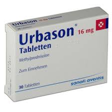 УРБАЗОН (Метилпреднизолон) / URBASON (Methylprednisolone)