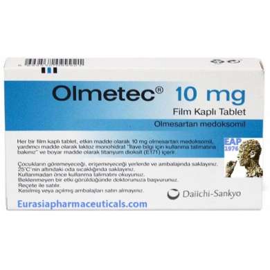 ОЛЬМЕТЕК (Ольмезартан медоксомил) / OLMETEC (Olmesartan medoxomil)