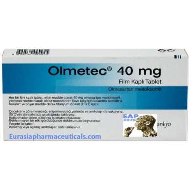 ОЛЬМЕТЕК (Ольмезартан медоксомил) / OLMETEC (Olmesartan medoxomil)