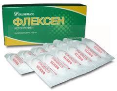 ФЛЕКСЕН (кетопрофен) / FLEXEN (ketoprofen)