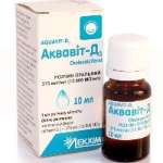 Аквавит-D3(Д3) р-р орал.375мкг / мл 15000МО / мл 10мл фл.№1*