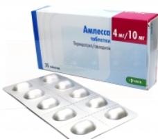 АМЛЕССА (периндоприл+амлодипин) / AMLESSA (perindopril+amlodipine)