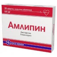 АМЛИПИН (амлодипин+лизиноприл) / AMLIPIN (lisinopril+amlodipine)