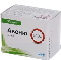 АВЕНЮ (диосмин) / AVENUE (diosmin)