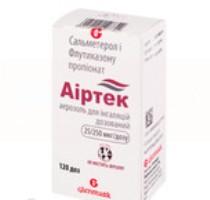 АИРТЕК (салметерол+флутиказон) / AIRTEK (salmeterol+fluticasone)