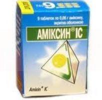 АМИКСИН IC (тилорон) / AMIXIN IC (tilorone)
