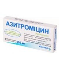 АЗИТРОМИЦИН / AZITHROMYCIN