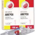 АМИГРЕН (суматриптан) / AMIGREN (sumatriptan)