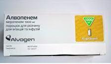 АЛВОПЕНЕМ (меропенем) / ALVOPENEM (meropenem)