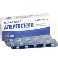 АЛЛЕРГОСТОП (дезлоратадин) / ALLERGOSTOP (desloratadine)