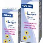 L-ЦЕТ (левоцетиризин) / L-СET (levocetirizine)