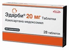 ЭДАРБИ (Азилсартанмедоксомил) / EDARBI (Azilsartanmedoxomil)