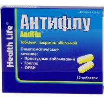 АНТИФЛУ (парацетамол+фенилэфрин+хлорфенамин) / ANTIFLU (paracetamol+phenylephrine+chlorphenamine)