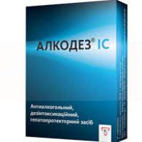 АЛКОДЕЗ IC (метадоксин) / ALCODEZ IC (metadoxine)