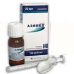 АЗИМЕД (азитромицин) / AZIMED (azithromycin)