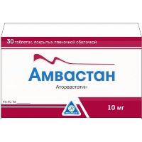АМВАСТАН (аторвастатин) / AMVASTAN (atorvastatin)