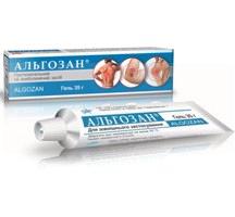 АЛЬГОЗАН (диклофенак) / ALGOZAN (diclofenac)