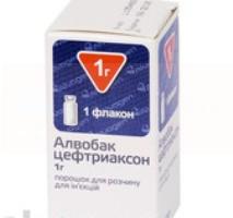 АЛВОБАК (цефтриаксон) / ALVOBAC (ceftriaxone)