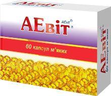 АЕВИТ / AEVIT