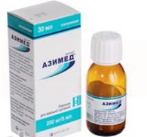 АЗИМЕД (азитромицин) / AZIMED (azithromycin)