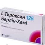 L-Тироксин-125 Берлин-Хеми табл 125мкг N50 (25х2) *