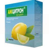 АМИЦИТРОН (парацетамол) / AMICITRON (paracetamol)