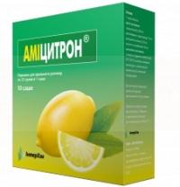 АМИЦИТРОН (парацетамол) / AMICITRON (paracetamol)