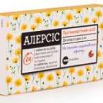 АЛЕРСИС (дезлоратадин) / ALERSIS (desloratadine)