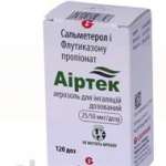 АИРТЕК (салметерол+флутиказон) / AIRTEK (salmeterol+fluticasone)