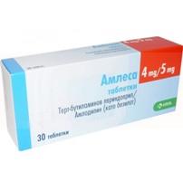 АМЛЕССА (периндоприл+амлодипин) / AMLESSA (perindopril+amlodipine)
