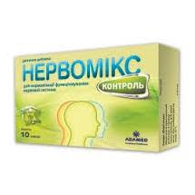 НЕРВОМИКС КОНТРОЛЬ / NERVOMIX CONTROL