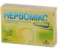 НЕРВОМИКС КОНТРОЛЬ / NERVOMIX CONTROL