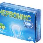 НЕРВОМИКС СОН / NERVOMIX SON