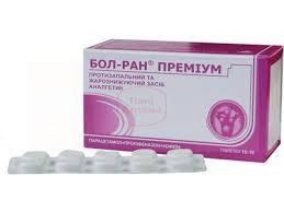 БОЛ-РАН ПРЕМИУМ (Парацетамол) / BOL-RAN PREMIUM