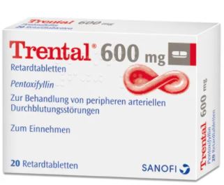 ТРЕНТАЛ (Пентоксифиллин) / TRENTAL (Pentoxifylline)