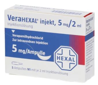 ВераГЕКСАЛ инжект (Верапамил) / VeraHEXAL inject (Verapamil)